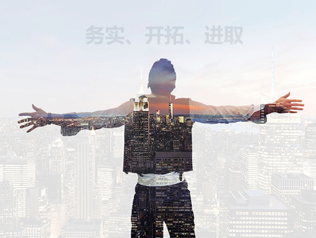 湖北鋁單板